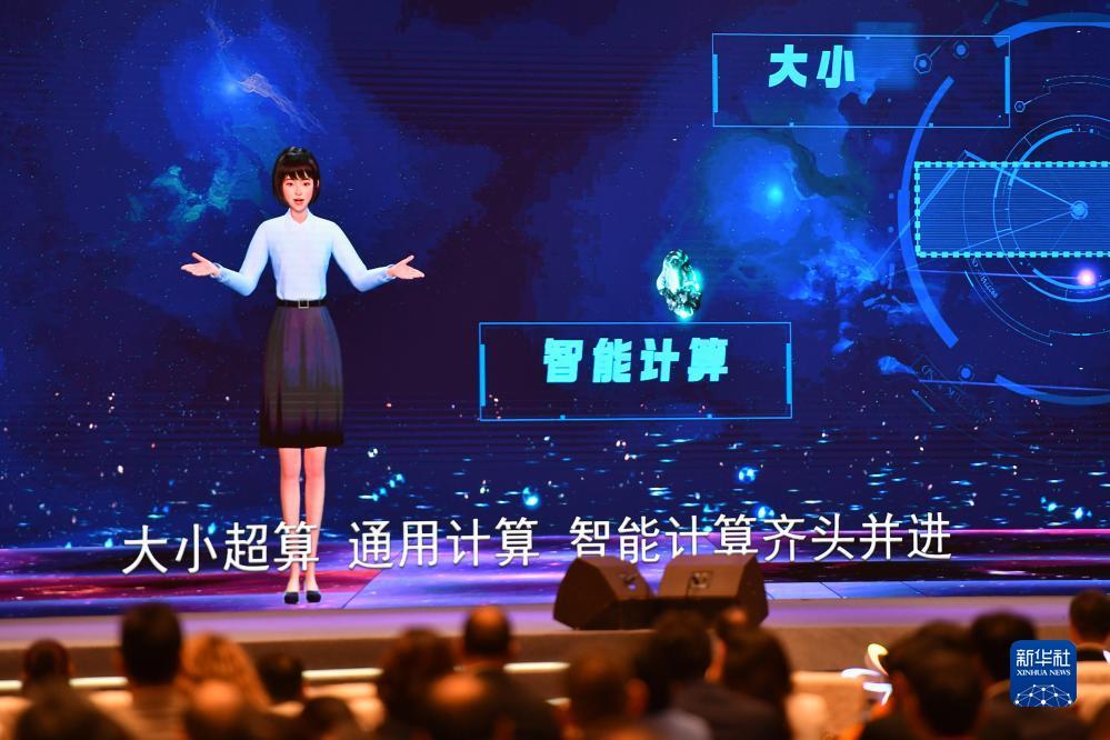真人牌九网